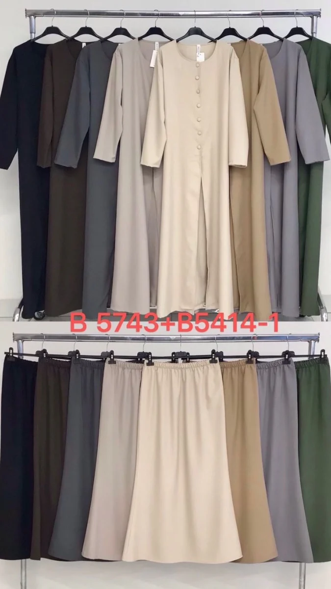 2pcs Set Tie Belt Blouse Button Maxi + Skirt - Image 5